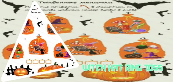 Halloween games to play at home