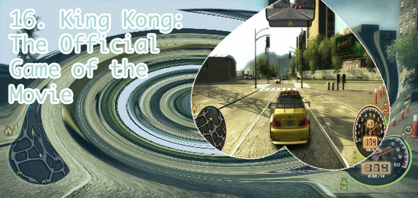 Pc game 2005