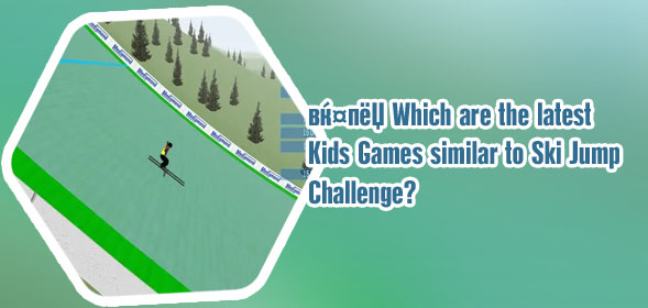 Ski jumper game