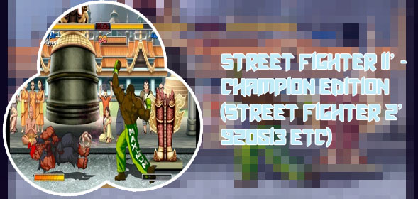 Street fighter 2 game